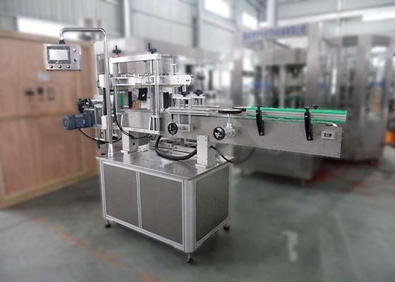 China 28000BPH Automatische Vloeibare het Flessenvullenmachine van de sap Bottelmachine leverancier